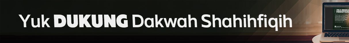 Donasi Dakwah Shahihfiqih.com